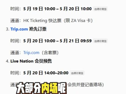 请大数据帮我推给所有喜欢The weeknd的人 #这也能开播 #记录每一帧的热爱 #theweeknd #theweeknd全球巡演 #盆栽哥