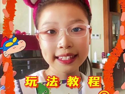 蜡笔小新安静,书玩法教程3 #蜡笔小新 #安静书 #手工diy #让孩子远离手机 #自制