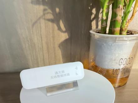通天猴USB版随身WIFI,走到哪都可以实现流量自由。#随身wifi #通天猴随身wifi#通天猴