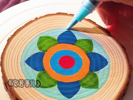 安若哥儿1-2 #悟空浏览器