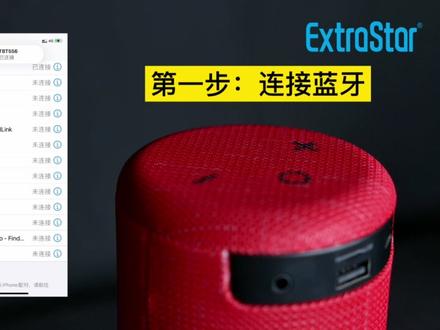 你知道TWS是什么吗??快来了解一下吧