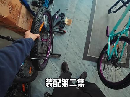 装配流程第二集#运动自行车保养