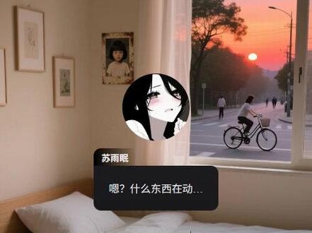 意外缩小后,我只能躲进女友妹妹的袜子里…