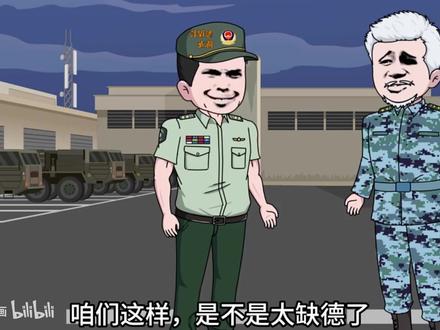 开局觉醒系统,成兵王保卫国家