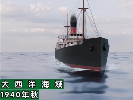 扭转二战战局的钢铁巨兽-自由轮!3D动画了解它的结构与原理