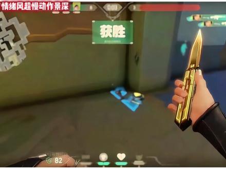 亲爱的 走错路 看错人 做错事 都没关系#无畏契约 #剪辑教程 #剪映 #零基础学剪辑 #瓦
