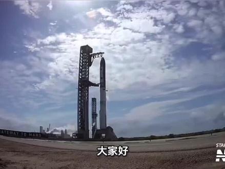 SpaceX招股书已公开 双重股权结构:
• A 类股 = 1 票/股
• B 类股 = 10 票/股
• 公司计划在纳斯达克上市,股票代码为:SPCX
• Elon Musk 通过 B 类股保留多数投票控制权。
• SpaceX 将符合“受控公司”的定义。
2026 年第一季度财务数据:
• 营收:47 亿美元
• 经营现金流:+10 亿美元
• 净亏损:-43 亿美元
• 资本支出(CapEx):单季度 101 亿美元
• 仅 AI 资本支出:77 亿美元
• 总资产:1020 亿美元
• 物业、厂房及设备(PP&E):539 亿美元
• 持有现金:159 亿美元 2026 年第一季度业务板块亮点 太空业务:
• 仅第一季度就进行了 40 次发射
• 进入轨道的载荷达 556 公吨 Starlink:
• 1030 万订阅用户
• 第一季度营业利润 12 亿美元
• 调整后 EBITDA 为 21 亿美元 AI:
• 1 吉瓦(GW)计算集群
• 仅第一季度营业亏损达 -25 亿美元 2025 年财务数据:
• 187 亿美元营收
• 68 亿美元经营现金流
• 207 亿美元资本支出
• 72 亿美元 Starlink EBITDA
• 2025 年 AI 资本支出为 127 亿美元
• 到 2026 年第一季度建成 1 吉瓦 AI 计算集群
• 539 亿美元的 PP&E/资产,包括数据中心、工厂、发射基础设施、GPU 集群等。 Anthropic 已同意在 2029 年 5 月之前,每月向 SpaceX 支付 12.5 亿美元以获取 AI 计算能力,计算能力将在 2026 年 5 月和 6 月以较低费用逐步提升。