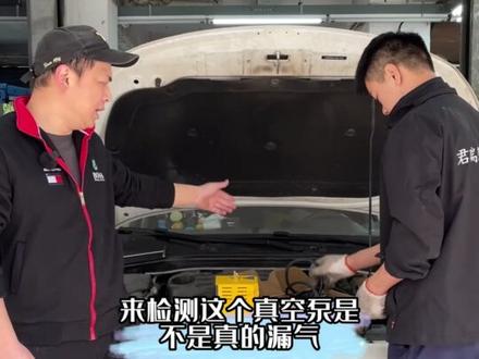 名爵6刹车发硬,到底是什么问题,我们一一排查解决疑难杂症!!#名爵6 #刹车问题很重要 #安全驾驶 #汽车维修 #长沙 #同城精选