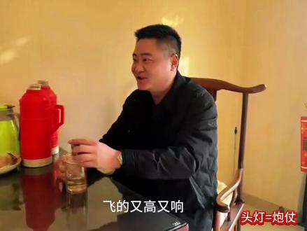 我们温馨提醒您:禁燃烟花爆竹,共筑平安年味!#禁燃禁放 #过年 #绿色环保