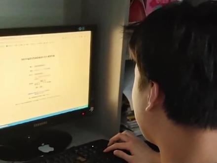 祝贺松溪二中蔡育鹏同学!高考总分601分!#高考查分#高考