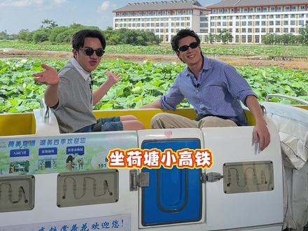 某网友拍到有明星来贵港覃塘啦,王祖蓝和吴兆麟现身贵港#王祖蓝#吴兆麟#明星