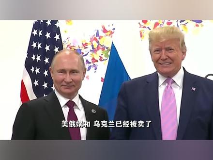 普京当中间人,推动美伊核谈判,伊朗面临怎样的危局?