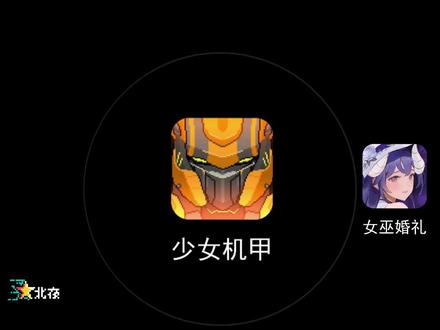 妹子大战异型
#电脑游戏 #像素游戏 #冷门游戏