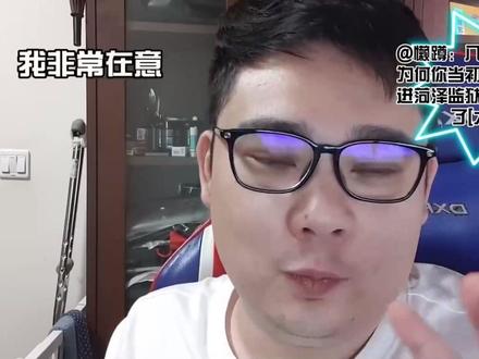 抽象董事长李赣说明,为什么把好哥们儿陈经理送进菏泽大house#孙笑川 #抽象 #6324 #陈经理