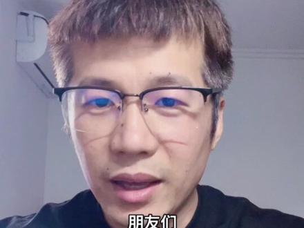 5月21日 没有原因,不建议下车。