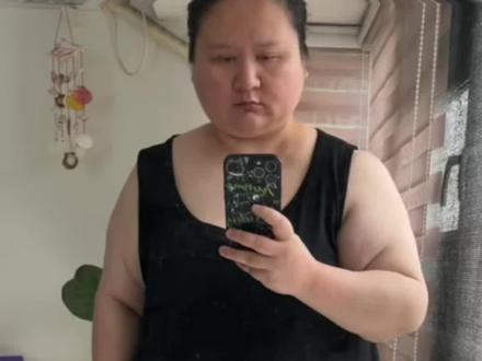 瘦了142斤的变化#减肥前后对比 #减肥逆袭之路