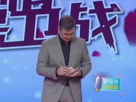 2017.3.17天津卫视广告