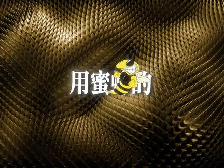 bsh的灵感不会枯竭吗?这首《唐·毒蛇》又把上一首秒了,元宵节和海尔兄弟对狙大获全胜#说唱 #Bsh1 #抽象 #猎奇