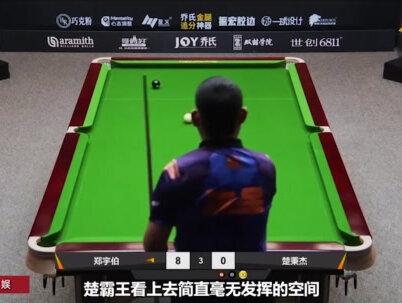 500万先生的决金对决!狂飙各种高难度进攻,大小王谁胜谁赢 #九球 #中式台球 #郑宇伯 #楚秉杰