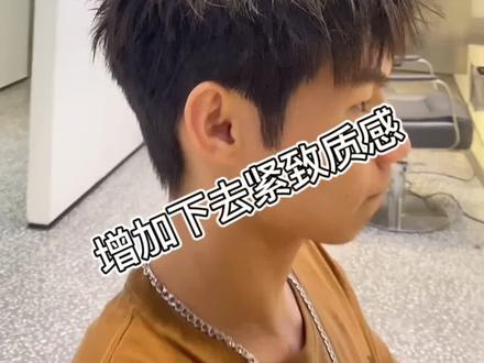 头发太蓬毛躁看过来#厦门男士发型精选 #王牌手艺人 #男士烫发 #附近哪里做头发好 #厦门理发