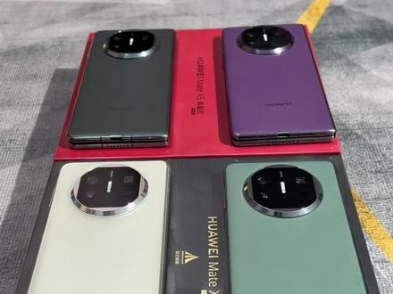 今天带大家了解一下华为X5的12+标准版和16+典藏版的区别#正品保证 #靠谱商家 #你想要的我都有 #华为