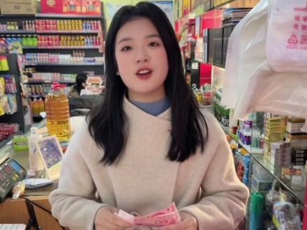 人不可貌相,结果意想不到