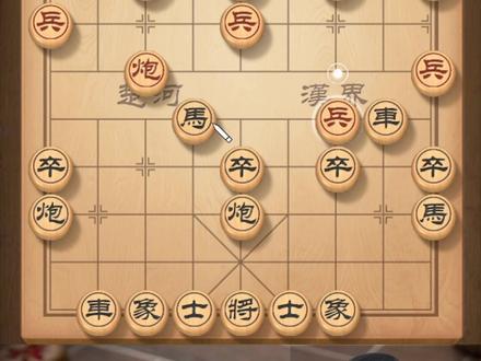 象棋布局飞刀:天外飞仙小全讲解金钩炮对起马#天天象棋