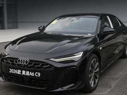 全新奥迪A6L(C9)的2.0顶配和3.0T的两款车型标配了奥迪全新推出的HDi全域智混技术,那么我们如何在原地看电影听歌吹空调不亏电呢??一条视频给大家讲清楚,感兴趣的车友一定要认真看完哦。#奥迪用车小知识 #奥迪a6l #c9奥迪a6l #奥迪混动 #奥迪轻混发电机