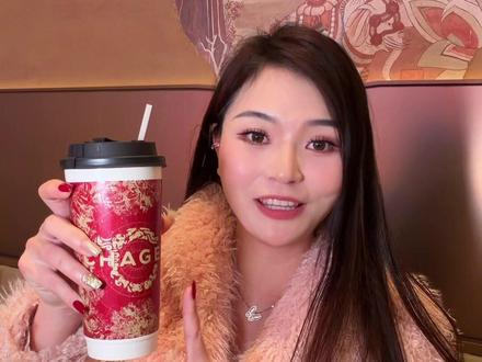 霸王茶姬升级过后的桂馥兰香是真的很好喝……
#霸王茶姬安徽
#霸王茶姬桂馥兰香
#桂馥兰香更香了
#本花真味茶香自然
#合肥春晚分会场