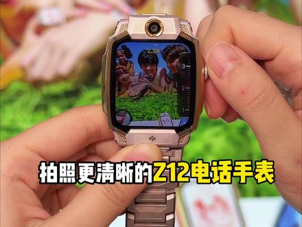 小天才手表上新!拍照更清晰的Z12! #到小天才转一转Z12 #小天才电话手表 #小天才长白万象汇店 #小天才步步高福利到店 #儿童节礼物