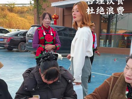 在云南别人添饭给你的寓意是:添福#农村酒席习俗 #我的乡村生活 #上热搜 @DOU+小助手