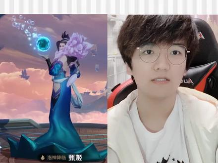 王者历史课06:历史上的甄姬@猫萌大当家