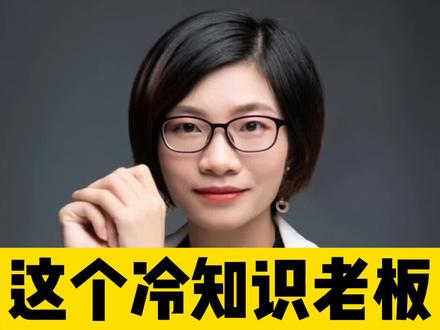 #10年代的最后一个冬天 这是一个平时用的很少但是情况急的时候很实用的冷知识,拿走不谢!#dou出新知 @抖音