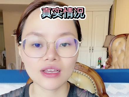 让大家担心了,放心,已经没事了,和好了