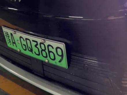 至境L7 脱胎换骨级更新来啦!这些功能太惊喜啦吧~ #别克至境L7 #系统更新