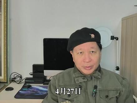 一张图看懂白宫记者晚宴枪击案,特勤局十个007为何拦不住艾伦 #时代砺剑高燃出列 #全球创作者计划 #零基础看懂全球 #时代的荣耀 #白宫记者晚宴