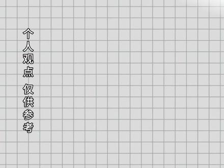 好用的电视软件#看电视 #好用的电视端软件