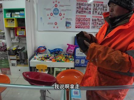 来电铃声小了#vlog十亿流量扶持计划 #长兴岛轩客通讯 #修手机 #一张能证明你职业的照片 #环卫工人辛苦了