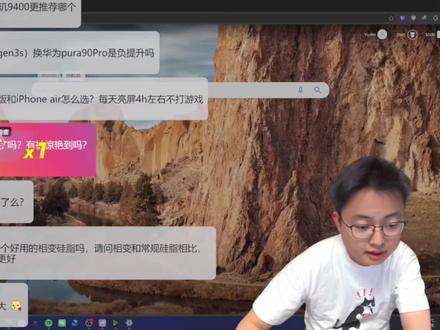 【极客湾】观众:砺算显卡在测了吗 摩尔定律到头了吗