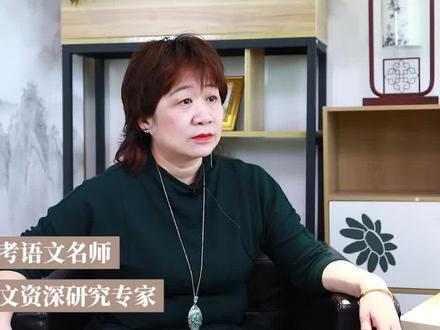 #高中 生必读的一本书是?#高考 #语文#作文#教育 #读书 #阅读#书单