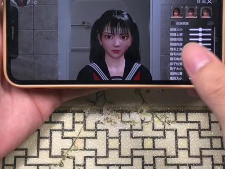 《牛乐分享》教大家下载凉花酱的烦恼游戏安卓苹果#游戏打卡点分享 #steam游戏#游戏#游戏下载#游戏下载教程