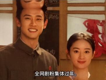 别催三搭了,人家直接官宣了。#人物故事 #今日分享 #强烈推荐 #娱乐圈 #王天辰