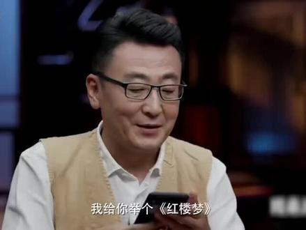 少不读红楼,老不看三国…少年读红楼容易胡思乱想,老不看三国,年纪大了没有雄心壮志,有身体也不允许…回头再看王熙凤这人情世故处理的那叫一个绝,雪中送炭日后刘姥姥舍命相救…#南昌办公窗帘 #人到中年看懂王熙凤