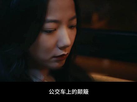 痛苦回忆杀!俞笑被母亲尘封的伤痛#暗恋者的救赎开年悬疑黑马 #暗恋者的救赎