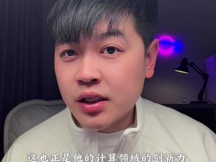 春晚实拍!双硅立方坐镇长江,国产沸腾! #春晚#硅立方#中科曙光#算力