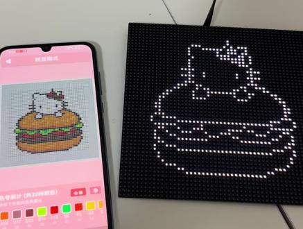 #拼豆 妈妈再也不用担心我一个小图都要拼五个小时了