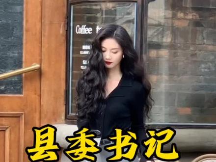 民间故事#纪实故事#社会百态 #听民间故事品百味人生