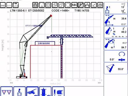 这塔吊画的,666👌#cad画图