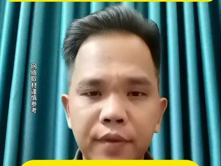 在农村,如果你无权无势,又经常被人家欺负,该怎么办呢?