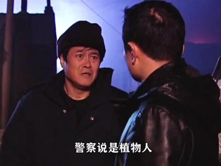 JSJJ大战植物🤣#饭圈女孩 #饭圈毒瘤 #krdog #nc粉